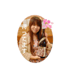 山下りえこスタンプ5（個別スタンプ：9）