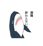 さめは海に帰りたい（個別スタンプ：3）