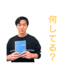 優一叶のスタンプ8（個別スタンプ：5）