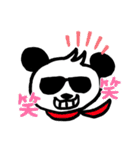 パンダでダンパ（個別スタンプ：4）