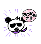 パンダでダンパ（個別スタンプ：15）