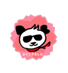 パンダでダンパ（個別スタンプ：33）