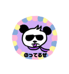 パンダでダンパ（個別スタンプ：36）