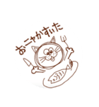 茶色いネコのスタンプ（個別スタンプ：2）