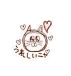 茶色いネコのスタンプ（個別スタンプ：7）