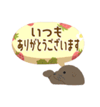 あにまるでか文字 社会人編（個別スタンプ：6）