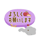 あにまるでか文字 社会人編（個別スタンプ：9）