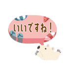 あにまるでか文字 社会人編（個別スタンプ：13）