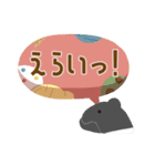 あにまるでか文字 社会人編（個別スタンプ：16）