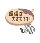 あにまるでか文字 社会人編（個別スタンプ：28）