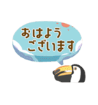 あにまるでか文字 社会人編（個別スタンプ：37）