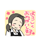 暮らしと珈琲公認/非公式スタンプ（個別スタンプ：4）