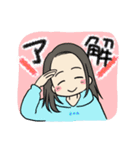 暮らしと珈琲公認/非公式スタンプ（個別スタンプ：5）