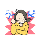 暮らしと珈琲公認/非公式スタンプ（個別スタンプ：6）