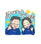 暮らしと珈琲公認/非公式スタンプ（個別スタンプ：7）