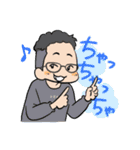 暮らしと珈琲公認/非公式スタンプ（個別スタンプ：9）