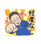 暮らしと珈琲公認/非公式スタンプ（個別スタンプ：13）