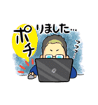 暮らしと珈琲公認/非公式スタンプ（個別スタンプ：14）