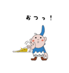 虹色少年3（個別スタンプ：1）