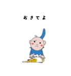 虹色少年3（個別スタンプ：2）