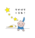 虹色少年3（個別スタンプ：3）