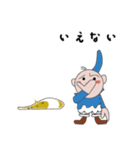 虹色少年3（個別スタンプ：5）