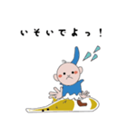 虹色少年3（個別スタンプ：7）