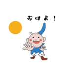 虹色少年3（個別スタンプ：8）
