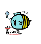 不思議な生き物！！（個別スタンプ：3）