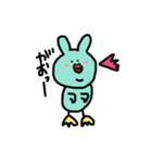 不思議な生き物！！（個別スタンプ：12）