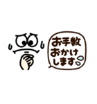 表情豊かな顔文字♡大人可愛いふきだし（個別スタンプ：26）