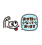 表情豊かな顔文字♡大人可愛いふきだし（個別スタンプ：34）