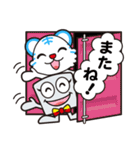 トランくん＆レンボくん（個別スタンプ：4）