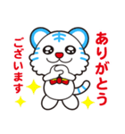 トランくん＆レンボくん（個別スタンプ：5）