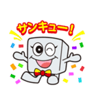 トランくん＆レンボくん（個別スタンプ：6）