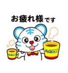 トランくん＆レンボくん（個別スタンプ：12）