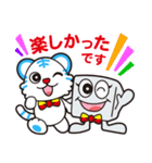 トランくん＆レンボくん（個別スタンプ：16）