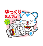 トランくん＆レンボくん（個別スタンプ：32）