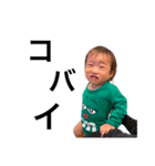 【公式】森ケの日常【オク】（個別スタンプ：5）