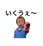 【公式】森ケの日常【オク】（個別スタンプ：16）