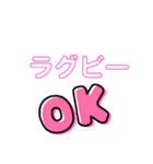 いろいろなスポーツ（個別スタンプ：14）