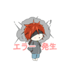 ハバネロのスタンプ！（個別スタンプ：9）