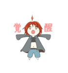 ハバネロのスタンプ！（個別スタンプ：15）