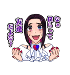 僕ら劣等オールスターズ（個別スタンプ：4）