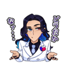 僕ら劣等オールスターズ（個別スタンプ：5）