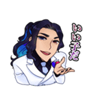 僕ら劣等オールスターズ（個別スタンプ：8）