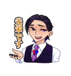 僕ら劣等オールスターズ（個別スタンプ：9）