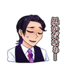 僕ら劣等オールスターズ（個別スタンプ：11）
