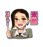 僕ら劣等オールスターズ（個別スタンプ：23）