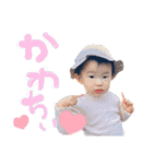 hys9（個別スタンプ：6）